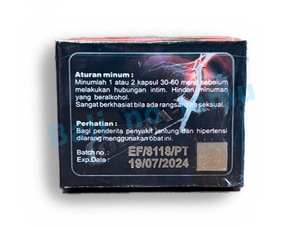 COBRA X(コブラ エックス) - 画像 (3)